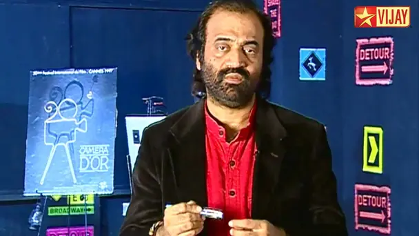 Ayutha Puja–Special