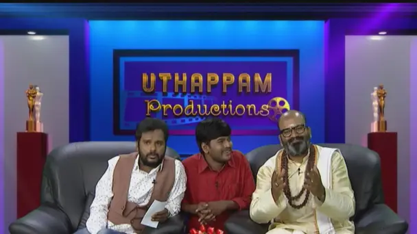 Uthappam Rewind (Gold)