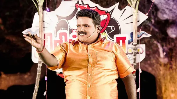 Pongal Fun Continues!