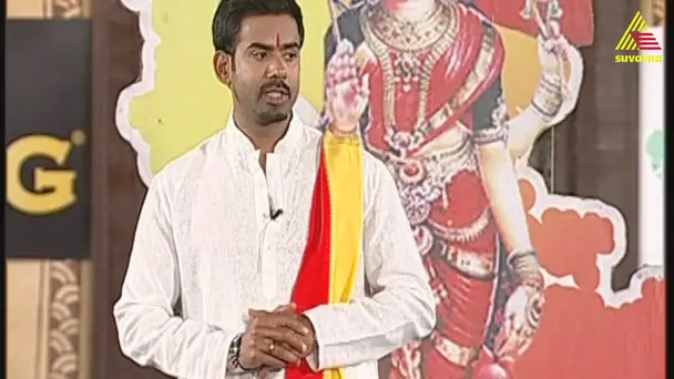 Karnataka Rajyotsava