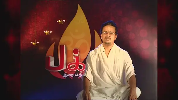 Live a Peaceful Life