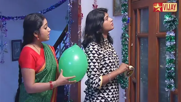 The Family Prepares for the Party