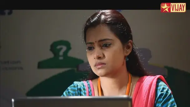 Will Raji marry Kamal?