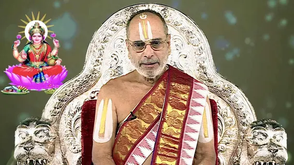 Essence of The Thirunamams