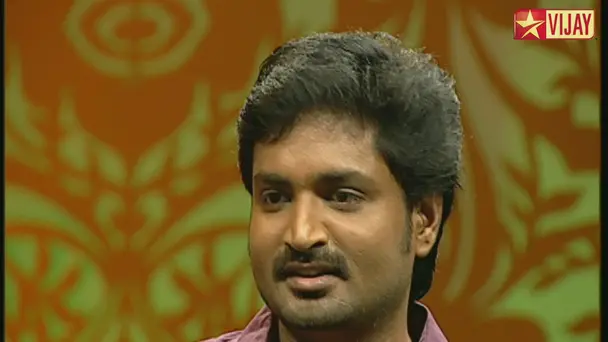 Opening episode of the season