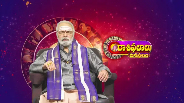 Caution For Taureans