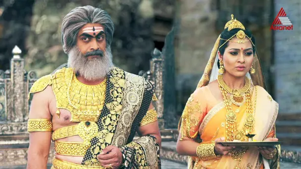 Ravan to Attend the Swayamvar