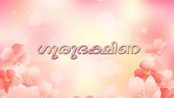 Know About Malathy G Menon