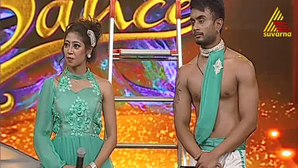 Property Round-Elimination Twist