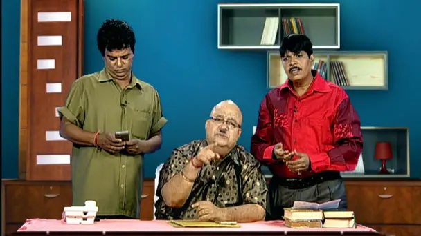 News Like Never Before