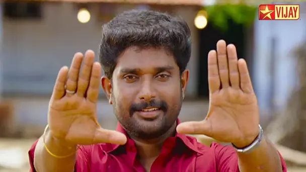 And, the Story Begins