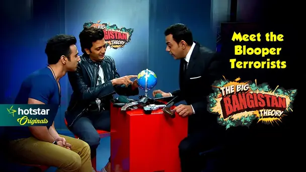 Meet the terrorists!