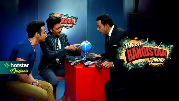 Meet the blooper terrorists!