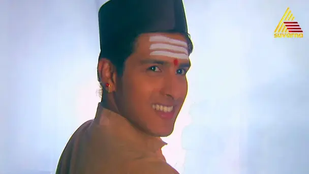 Who is Gundya's Bride-To-Be?