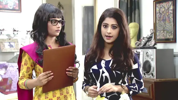 Ahana Suspects Bonhi