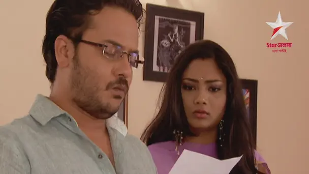 Riya runs away to meet Abhi