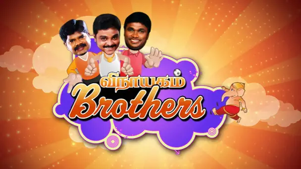 Siricha Pochu team and their task