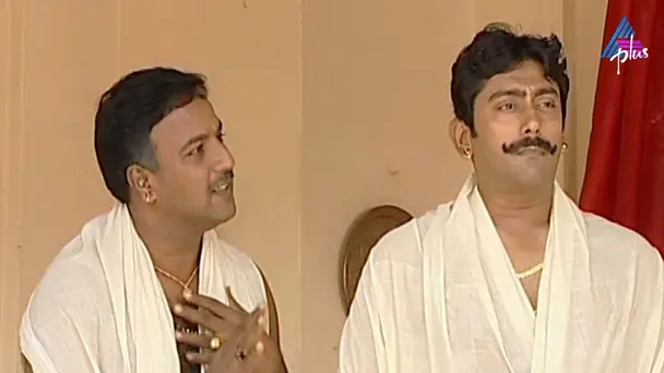 The Demon Attacks Thirumeni