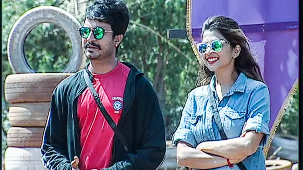 Fun With The Couples