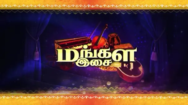 Carnatic Music, A Diwali Treat