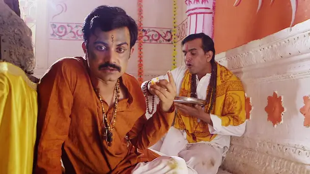 Exploiting People's Belief