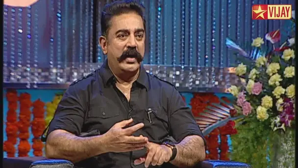 Thoonga Vanam - Special