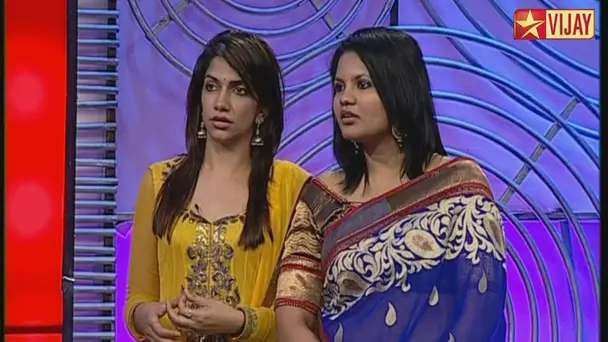 Bhavana, Jane