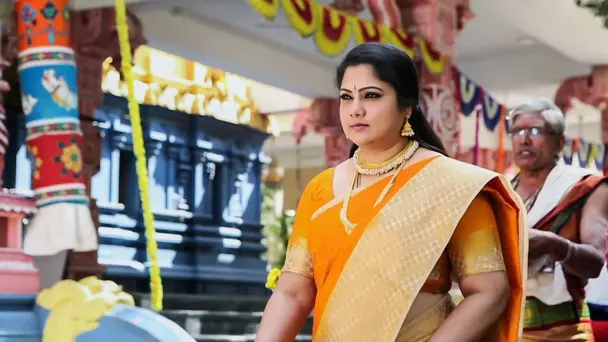 Rajeshwari's Mean Ways