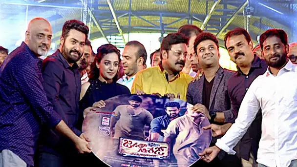 A Special Audio Launch