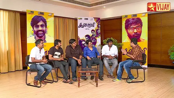 Iraivi Movie Special