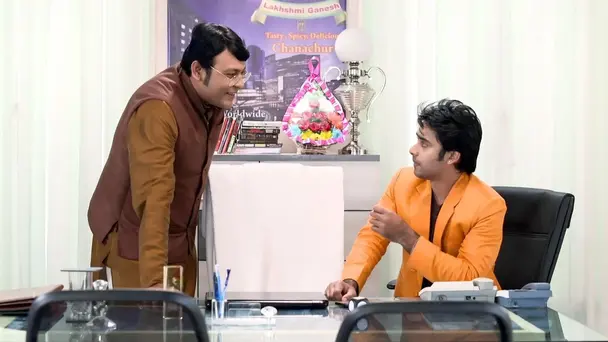 Neel's First Day At Work