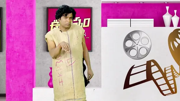 The Humorous Uthappam