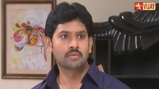Ram to get rid of Seetha