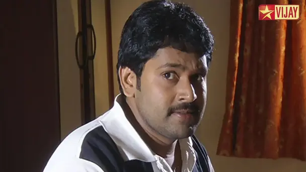 Ram's birthday