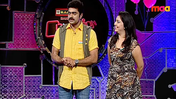 A night of fun and games