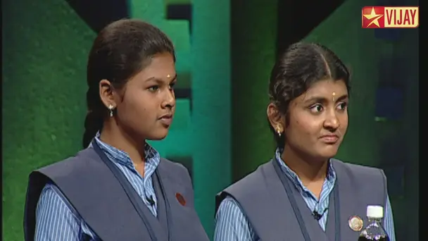 Immaculate Heart of Mary's Girls Hr. Sec. School