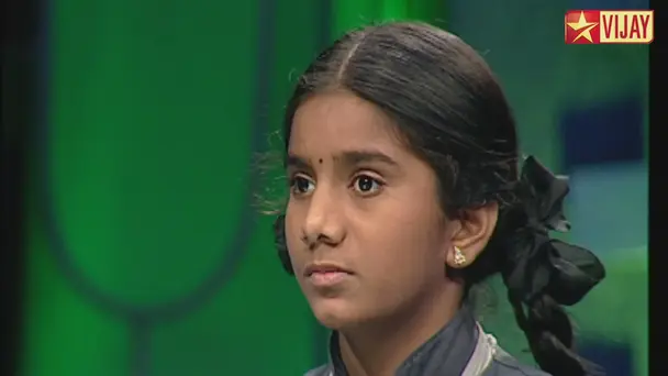 The Bharathi Vidhya Bhavan