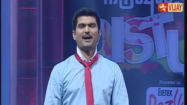 Shanker, Anand, Archana, Gopi