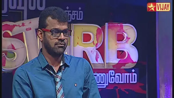 Naduvula Konjam Disturb Pannuvom