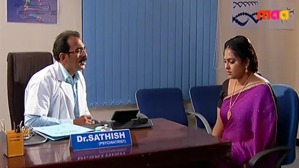 Seeta Consults a Psychiatrist
