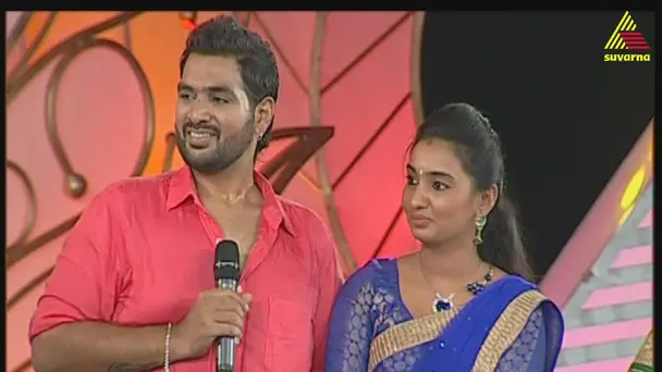 The Super Jodis, Introduction-1