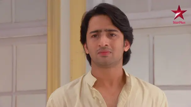 A change in family tradition