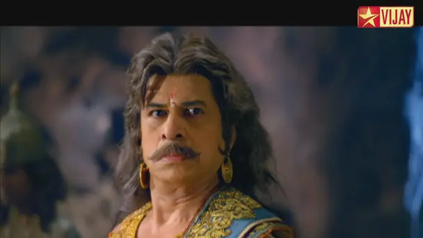 The Pandavas' forest stay