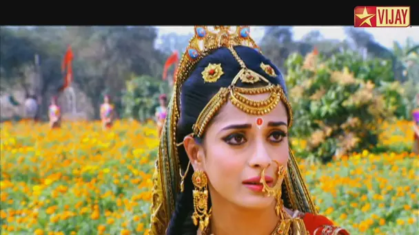 Krishna tricks Shakuni