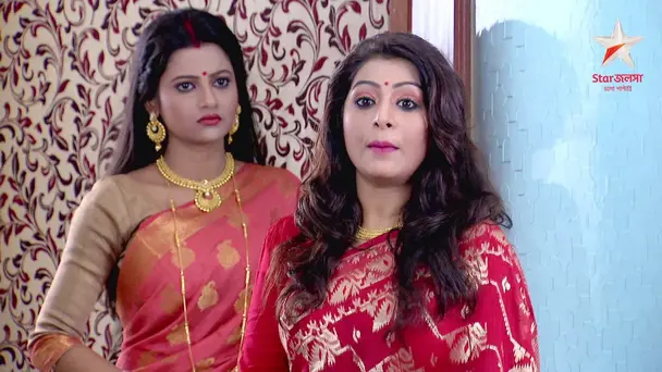 Bonhi Deceives Ahana