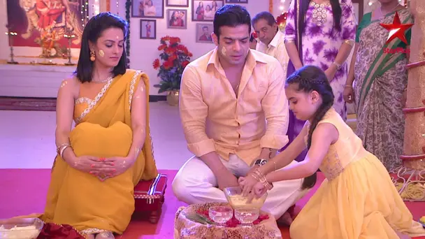 Raman-Shagun Ki Haldi