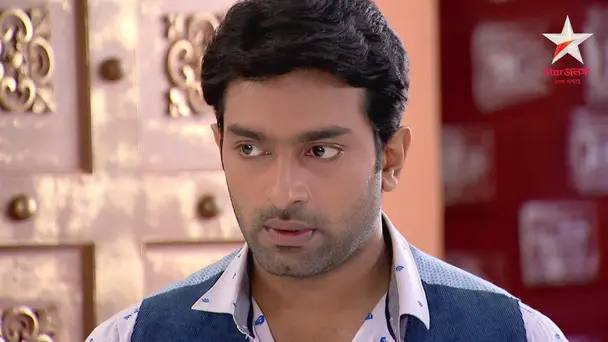 Arjun Sees Ahana, Riju!