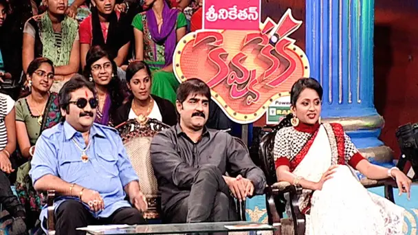 Kevvu Keka With Actor Srikanth
