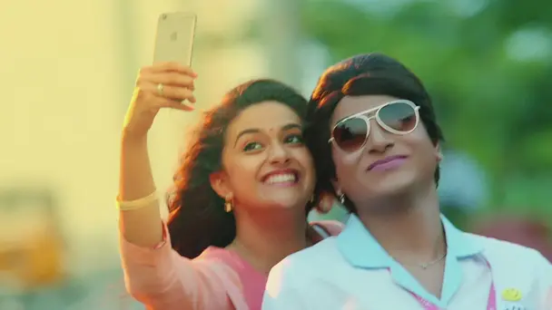 Music To Liven You Up