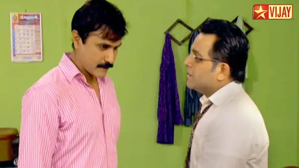 Aparna, Inder visit Ishwar